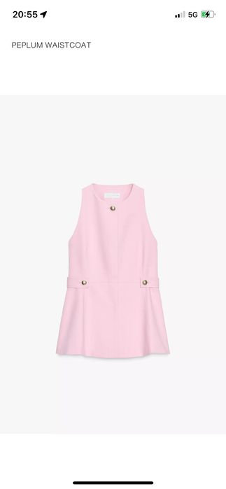 Дамски костюм  ZARA