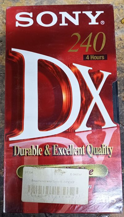 Видеокассеты оригинал новые времен ссср