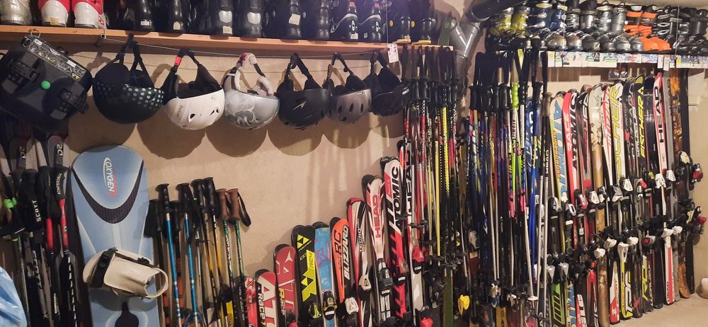 Ски и ски оборудване