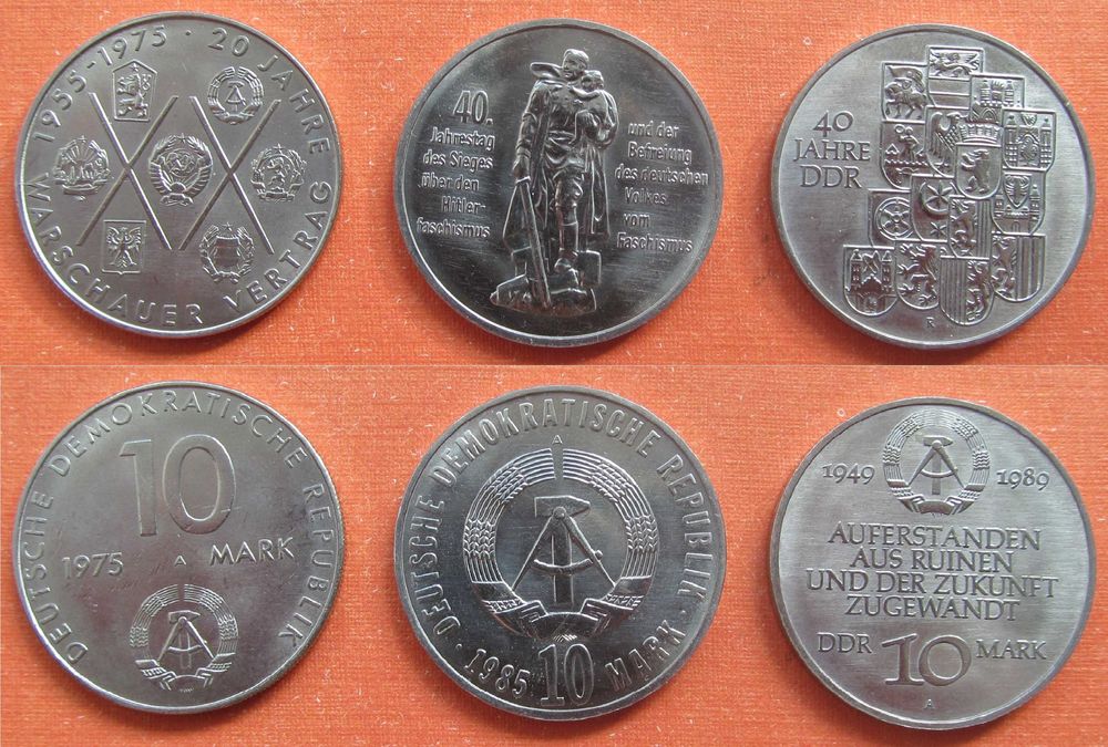 ГДР 5 монет юбилейные