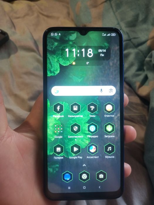 Продам телефон Redmi 9c