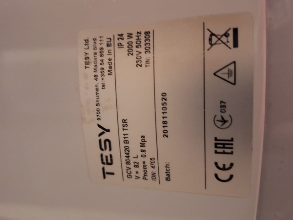 Boiler electric Tesy