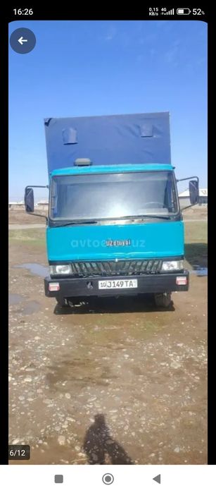 УЗ отайул 2001й холати яхши