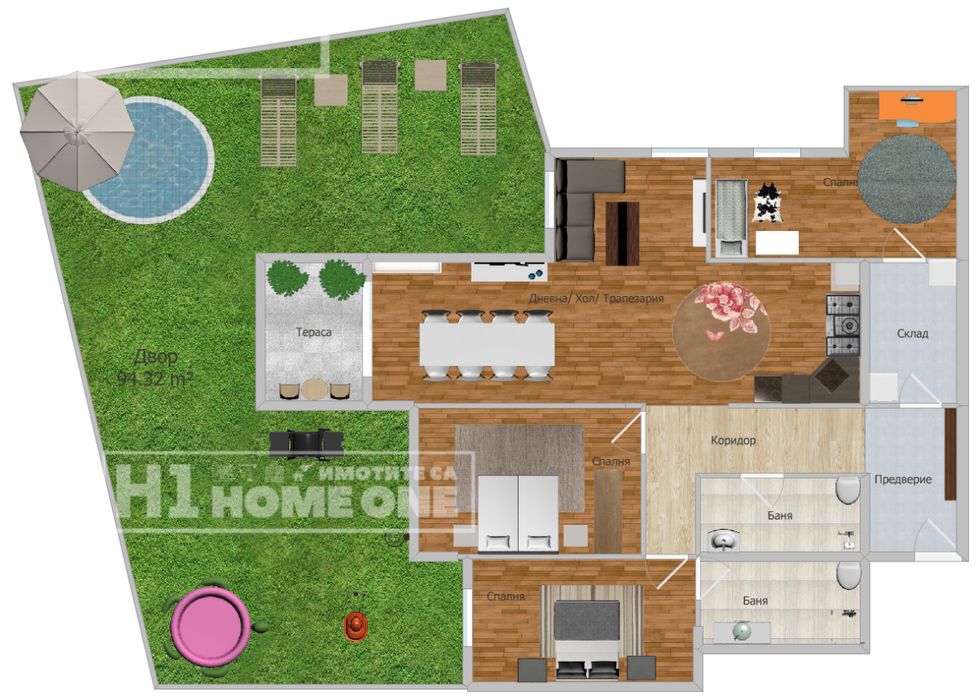 Апартамент за продажба