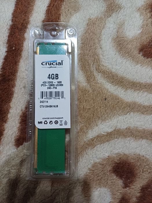 Оперативная память