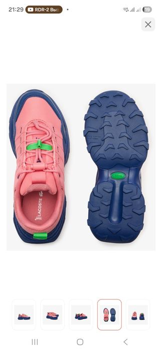 Кроссовки женские