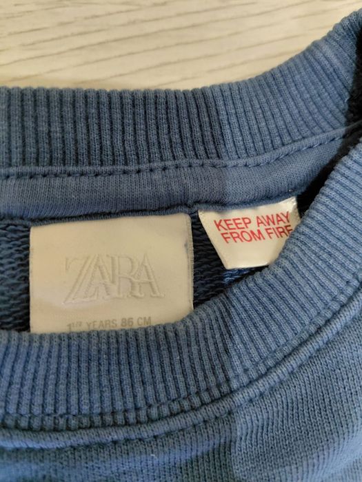 Детски дрехи 18 месеца