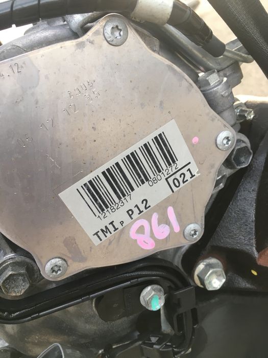 Motor Toyota Yaris 1.4D4D. 2011-2015. TMI P P12