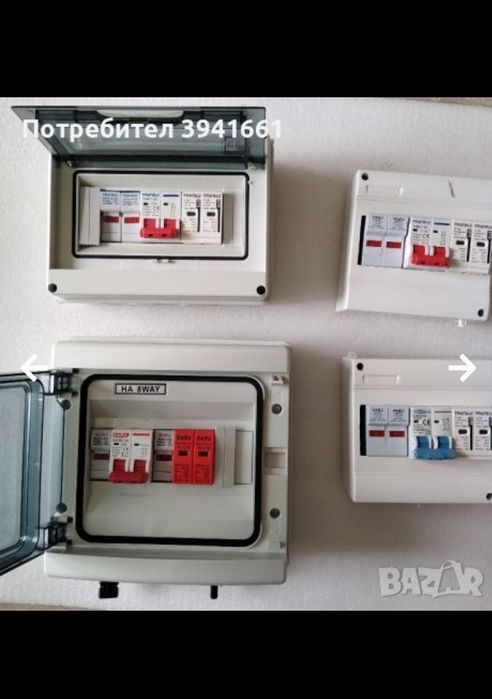 Соларно DC табло за инвертори 1MPPT,2MPP,3MPPT