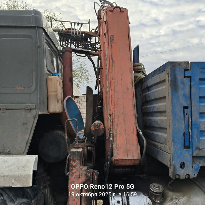 Продам кму установку