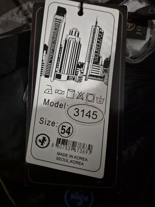 Мужская куртка-пальто