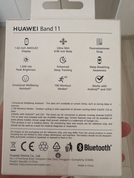 Часы HUAWEI Band 11
