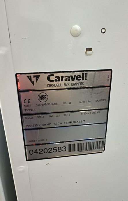 Морозильная камера