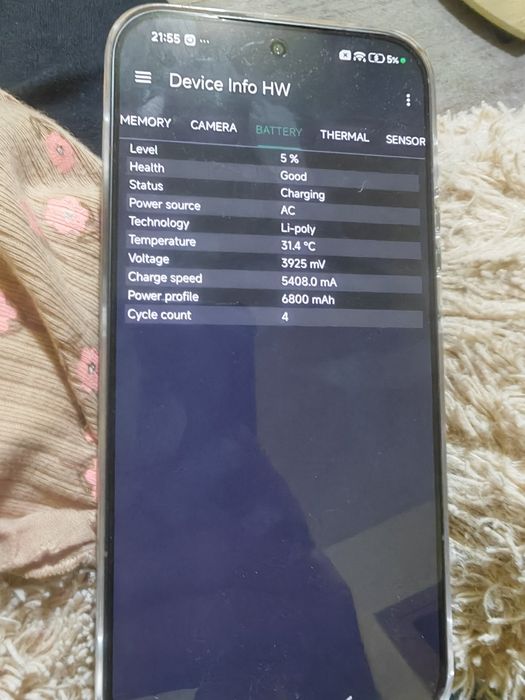 Vand Xiaomi 17 ultra 512/16 Black, CN version