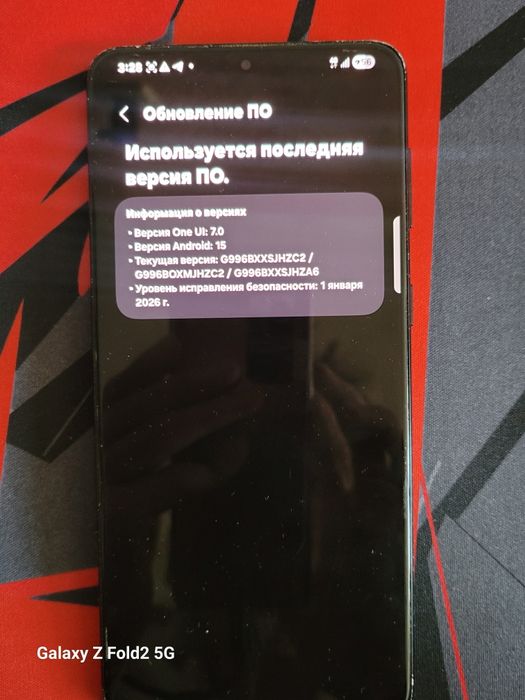 Samsung s21 plus обмен
