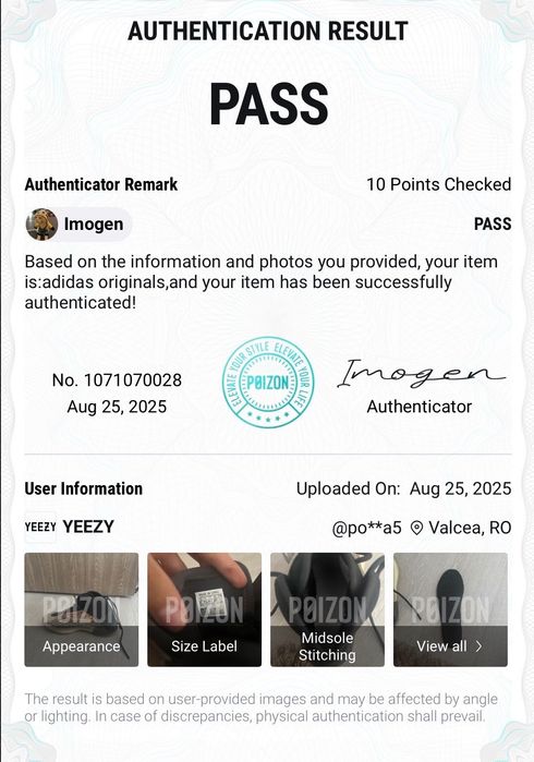 Yeezy quantum flash orange