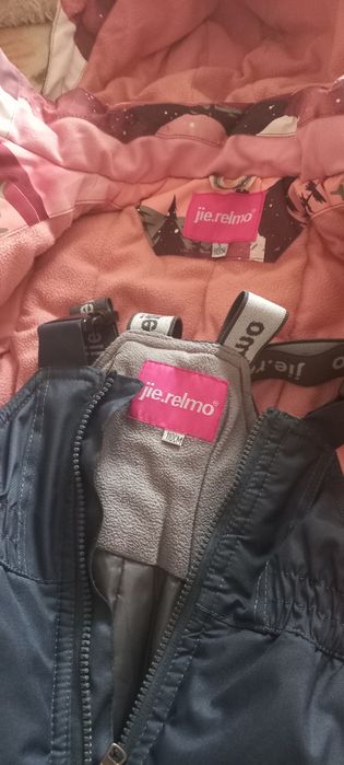 Продам детский комбинезон