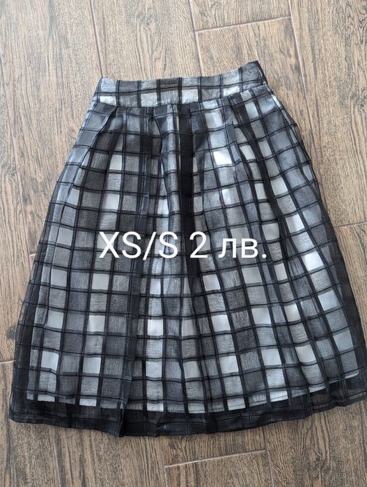 Рокли на символични цени