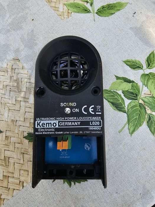 Кучегон с постоянно захранване