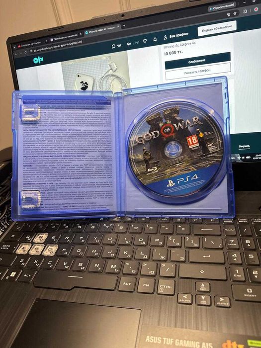 good of war 2018 ps4