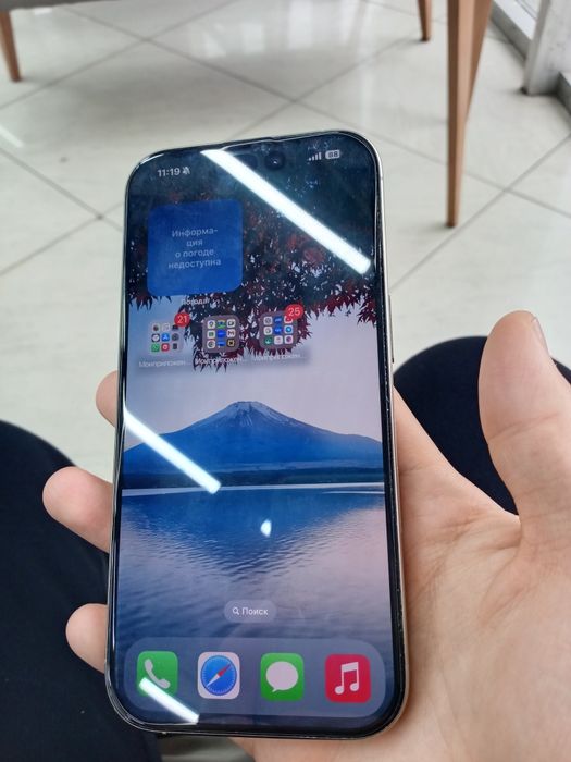 Айфон 16 про в хорошем состоянии