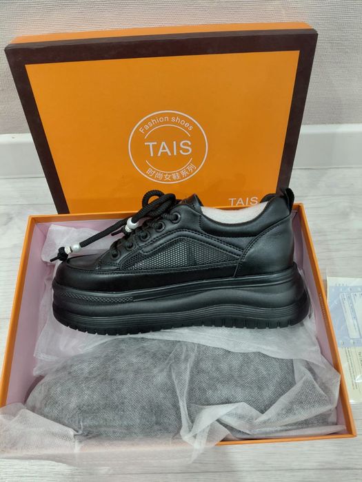 Кросовки весеннии , осеннии