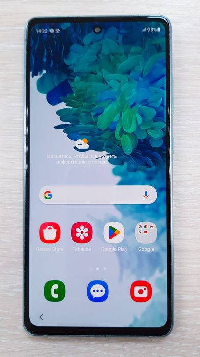 Samsung Galaxy S20 FE