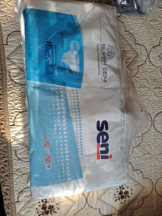 Продам памперсы для взрослых