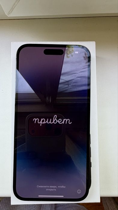 Продам IPhone 14 ProMax 512 gb
