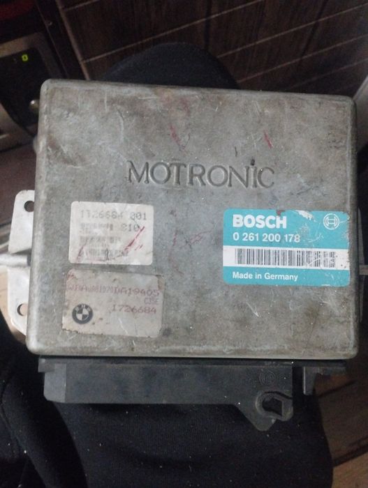 ЭБУ комп мозги BMW 7 Е32