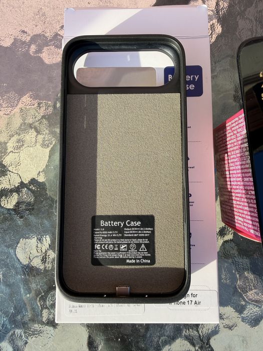 Husa cu baterie iphone 17 air