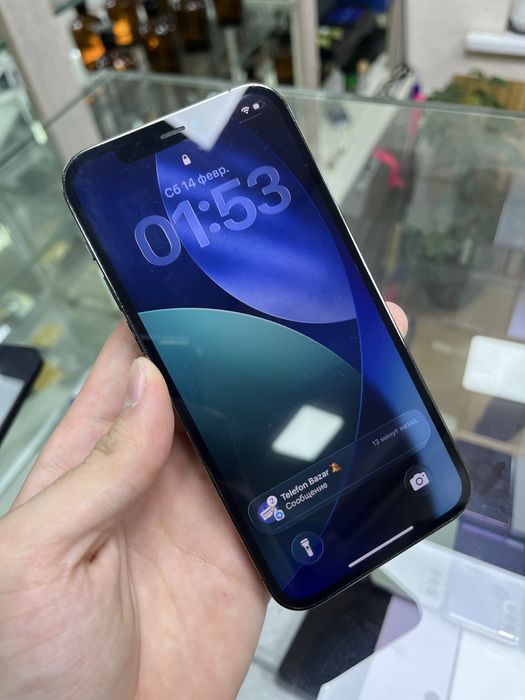 12 pro max , 12 pro , 12