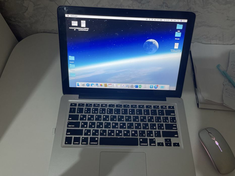 Магбук про. Macbook pro