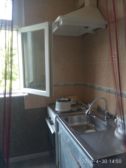 Продается квартира