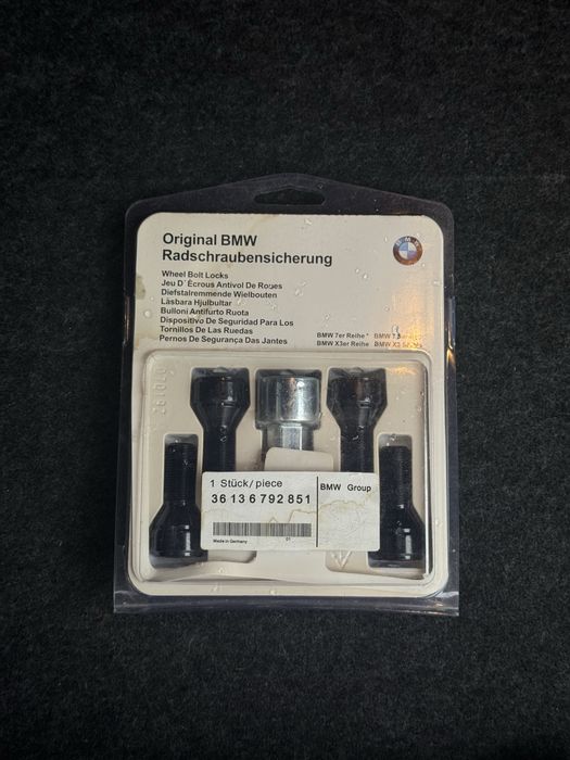 Секретка на bmw