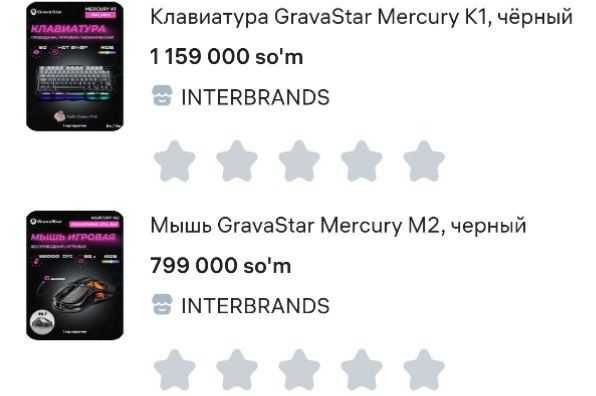 Mercury Gravaster Klavitura Mishka