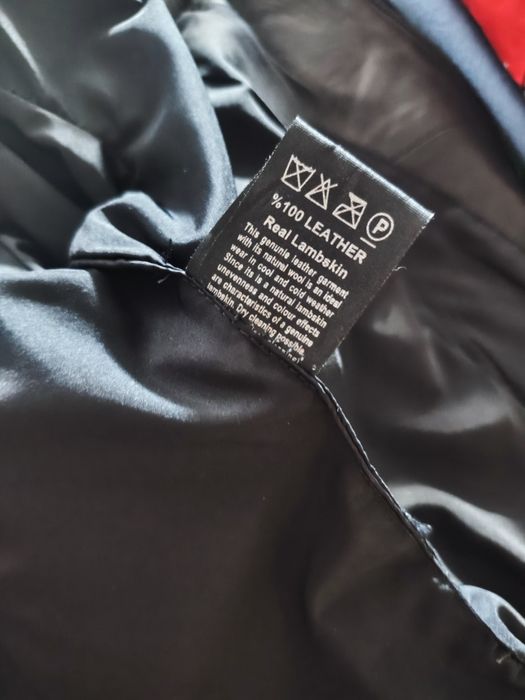 Дамско кожено яке