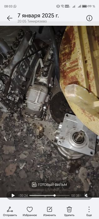 Продам или обмен на крс