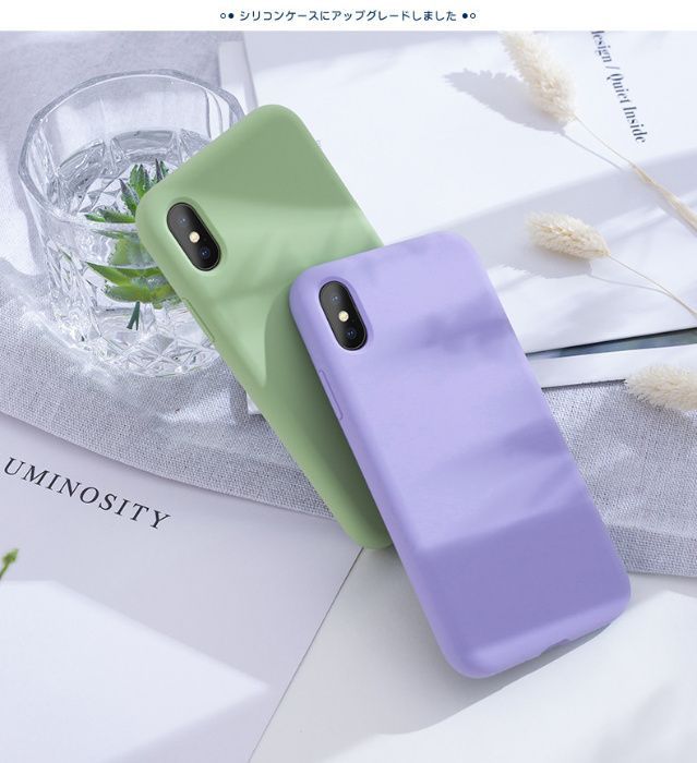 Husa Antisoc cu microfibra pe interior pt iPhone XR , XS Max