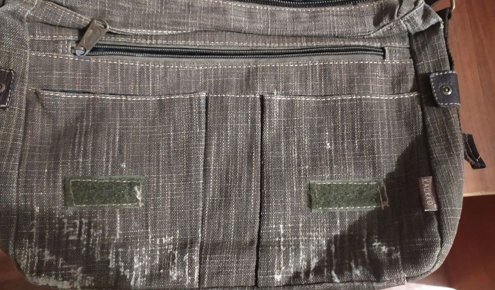 Стильная молодёжная сумка