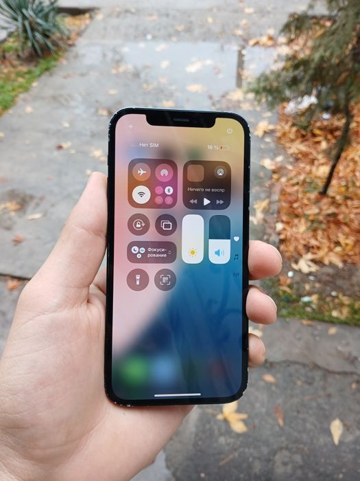 IPhone 12 yaxshi xolat