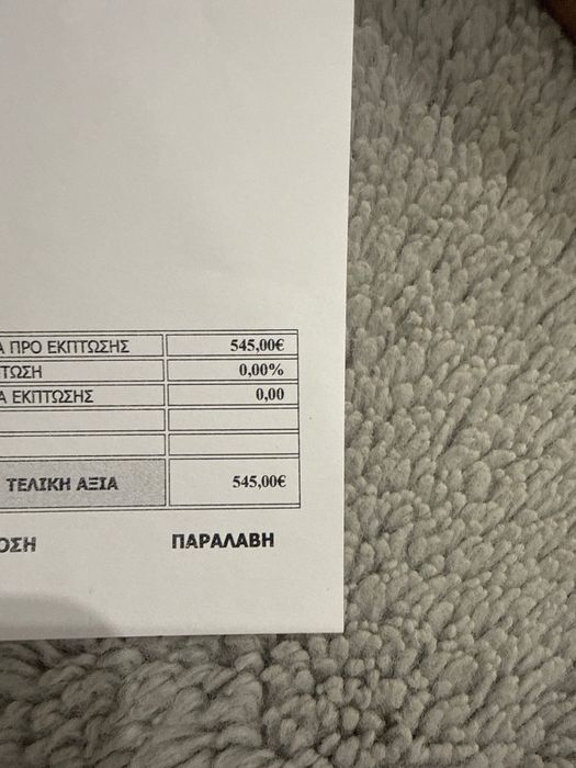 Токчета на Louboutin