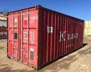 продам  дешево контейнер 40 фут