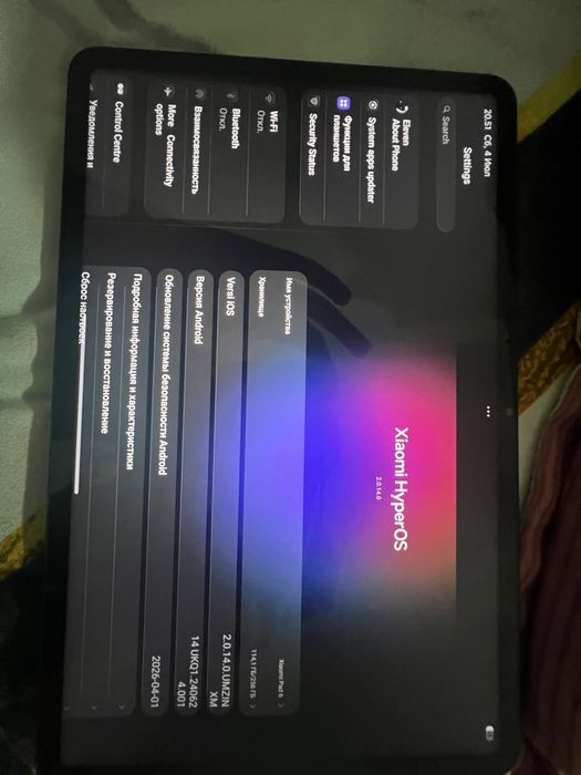 Xiaomi pad 6 256gb