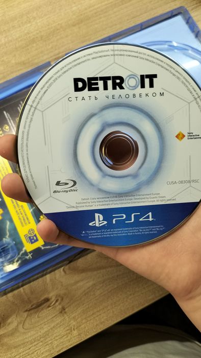 Диск дроит часть 3