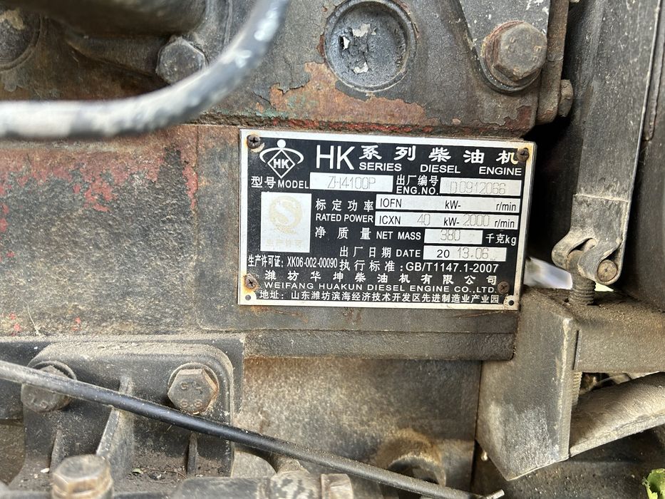 Гранулятор ZLSP300a