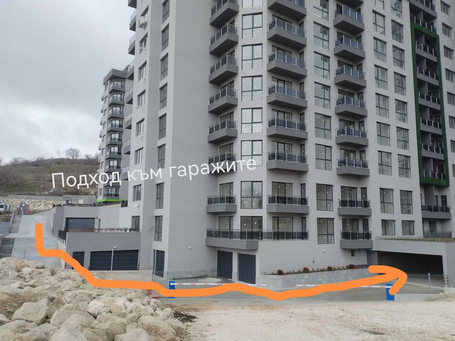 Акт 16 .ТОП Гаражи,Само сега