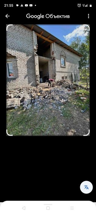 Услуги демонтажных работы