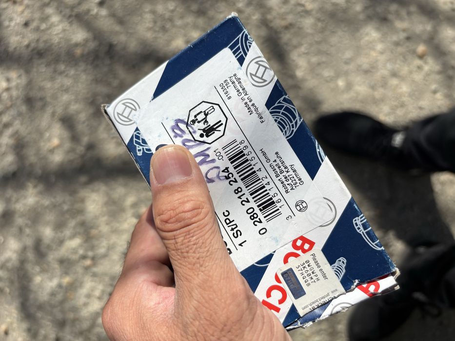 Датчик ДМРВ кобальт