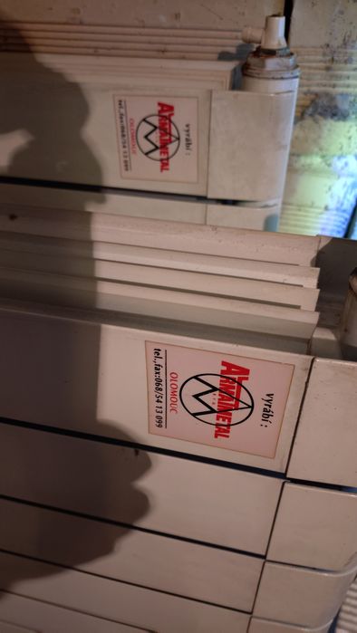 Алуминиеви радиатори в отлично състояние чешки